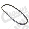 Belt (Fan & Alternator)