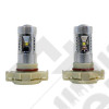 LED Fog Lamp Bulb Kit