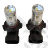 LED Fog Lamp Bulb Kit (H10)
