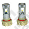 LED Fog Lamp Bulb Kit (PSX24)