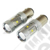 LED Bulb Kit (1157 White LED)