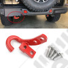 Crochet de remorquage arrière (couleur rouge) Jeep Wrangler JL