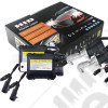 Kit conversion Xenon HID H4 