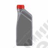 Huile moteur 5W20 (bidon de 1 litre) pour Jeep / 68518202AA / 68524120AA / 68218890AB