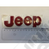 Logo JEEP - Emblème rouge pour carrosserie