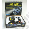 Kit de conversion Ampoule H7 au Xénon (puissance 35W) - HIDH7