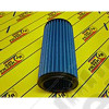 Filtre à air performance JR Air Filter Jeep CJ7 et Cherokee XJ 2.1L diesel (moteur renault)