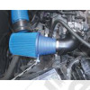 Filtre à air performance JR Air Filter Universel 120mmX120mm 