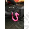 D-Ring Shackle, 3/4 inch, 9500 Lb, Pink