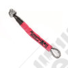 Rope Shackle/Grab Handle, 5/16 inch