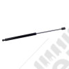 Hood Lift Support Strut Replacement, 11252.50