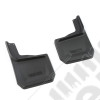 Splash Guard Kit, Rear; 07-18 Jeep Wrangler JK
