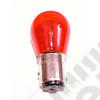 Light Bulb, Rear, Park Lamp, Amber; 72-86 Jeep CJ