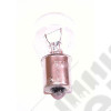 Light Bulb, Reverse, Clear; 76-06 Jeep CJ/Wrangler YJ/TJ