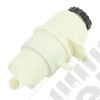 Power Steering Pump Reservoir; 07-18 Jeep Wrangler