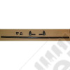 Steering Tie Rod Assembly; 72-81 Jeep CJ