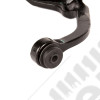 Suspension Control Arm, Front, Right, Upper 08-12 Jeep Liberty KK