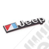 Emblem, AMC Jeep; 76-86 Jeep CJ5/CJ7/CJ8