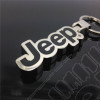Porte clef Jeep en acier chrome et noir