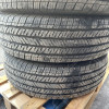 Occasion : Lot 5 pneus Bridgestone Dueler H/T 245/75R17 112T M+S (compatibilité : voir description)