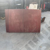 Occasion : Capot moteur bordeaux pour Jeep Cherokee XJ (1984-1988)
