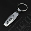 Porte clef Jeep 
