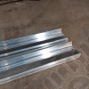 Occasion : Kit de plateaux de marche pied en aluminium avec bande anti dérapante pour Jeep divers