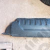 Occasion : Protection sous pare chocs avant d'origine pour Jeep JL, JT
