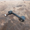 Occasion : Biellette avant d'origine pour Jeep Wrangler JK