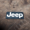 Occasion : Logo Jeep pour Jeep CJ7