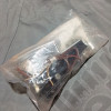 N.O.S. : Bâche capotage de remplacement avec fixation partielle (marque Kayline) couleur grise pour Jeep MB, M201