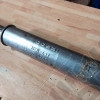 Occasion : Silencieux intermédiaire BOSAL diamètre 50 mm pour Jeep divers