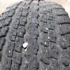 Occasion : Lot de 4 pneus BRIDGESTONE DUELER 255/70R18 pour Jeep Wrangler JK