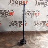 Occasion : Demi arbre de roue arrière gauche avec c-clip pour Jeep TJ, XJ, ZJ, ZG