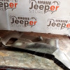 Occasion : Garniture plastique beige de coffre gauche pour Jeep Grand Cherokee ZJ, ZG